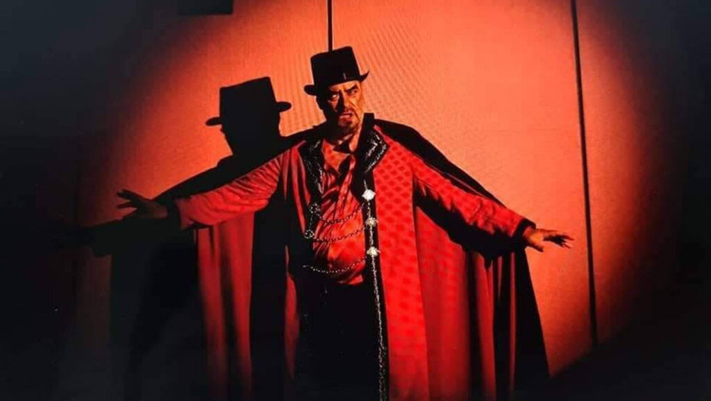 Спомен за българския бас Емил Желев