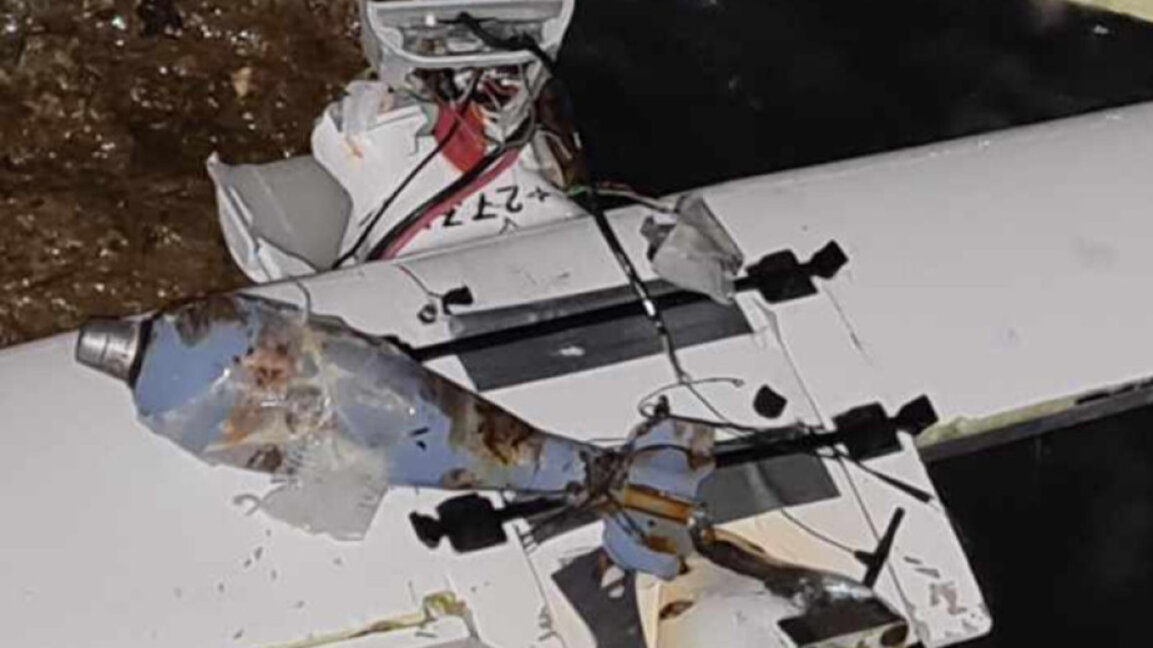 Bomb-carrying drone found near the village of Tyulenovo