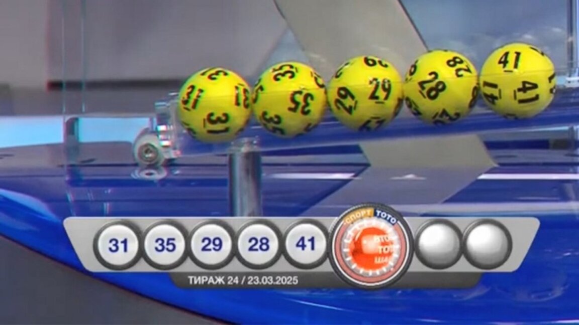 Някой вместо червените за "5 от 35" е сложил жълтите топки за "6 от 42" и се пада 41