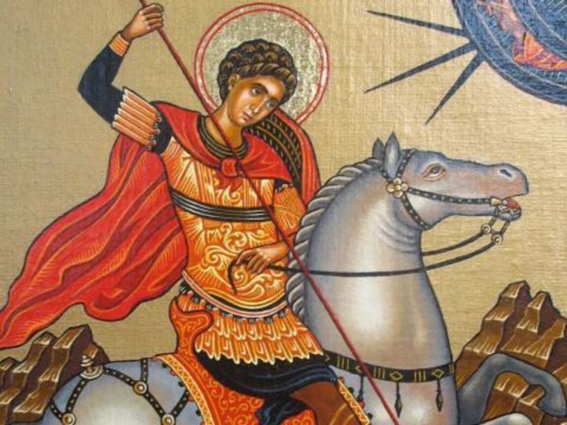 Честваме св. Георги Победоносец