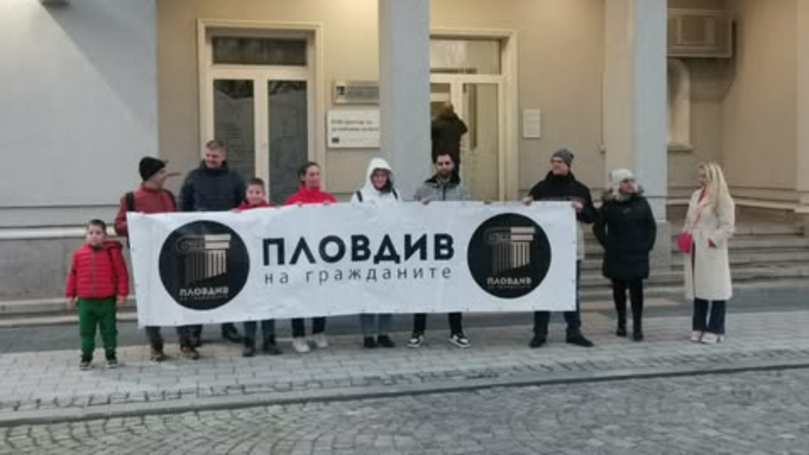 Малоброен протест заради високи сметки за ток