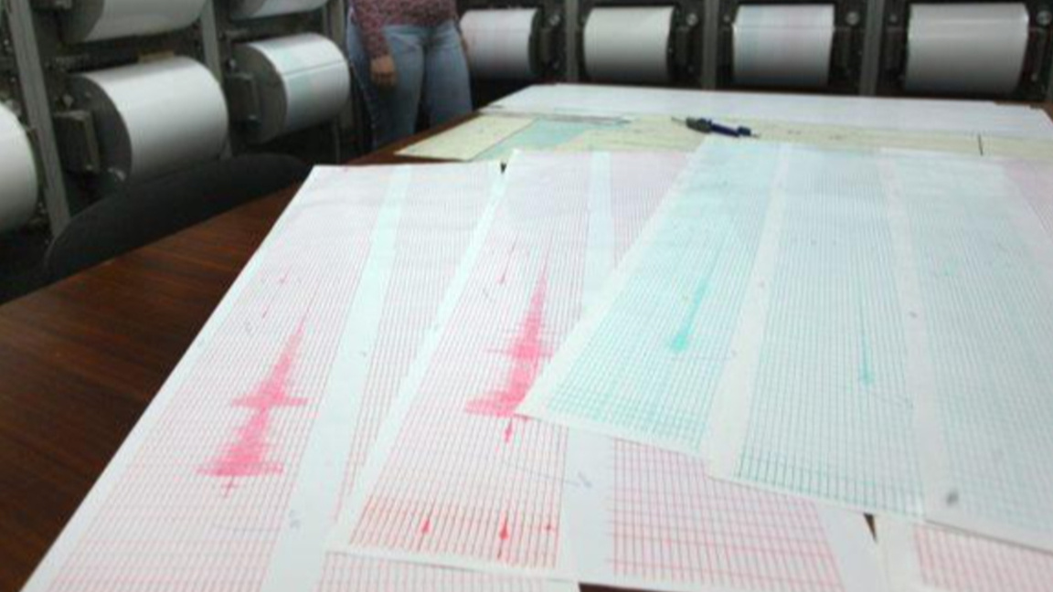 Силен вторичен трус край остров Крит