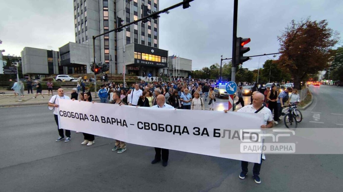 архив