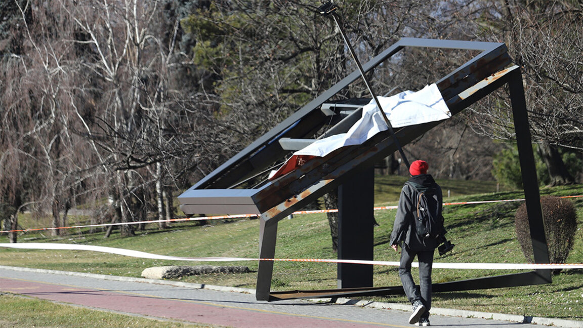 Снимката е илюстративна