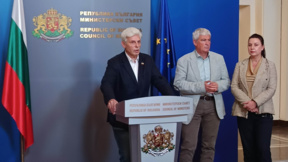 КТ "Подкрепа" не подкрепи проекта на правила за размера на минималната заплата