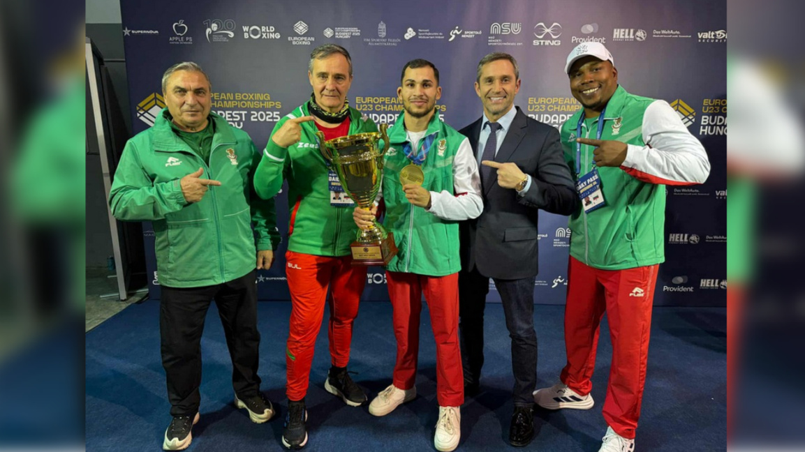 Bullgarët - në vendin e tretë për medalje në Kampionatin Evropian U23