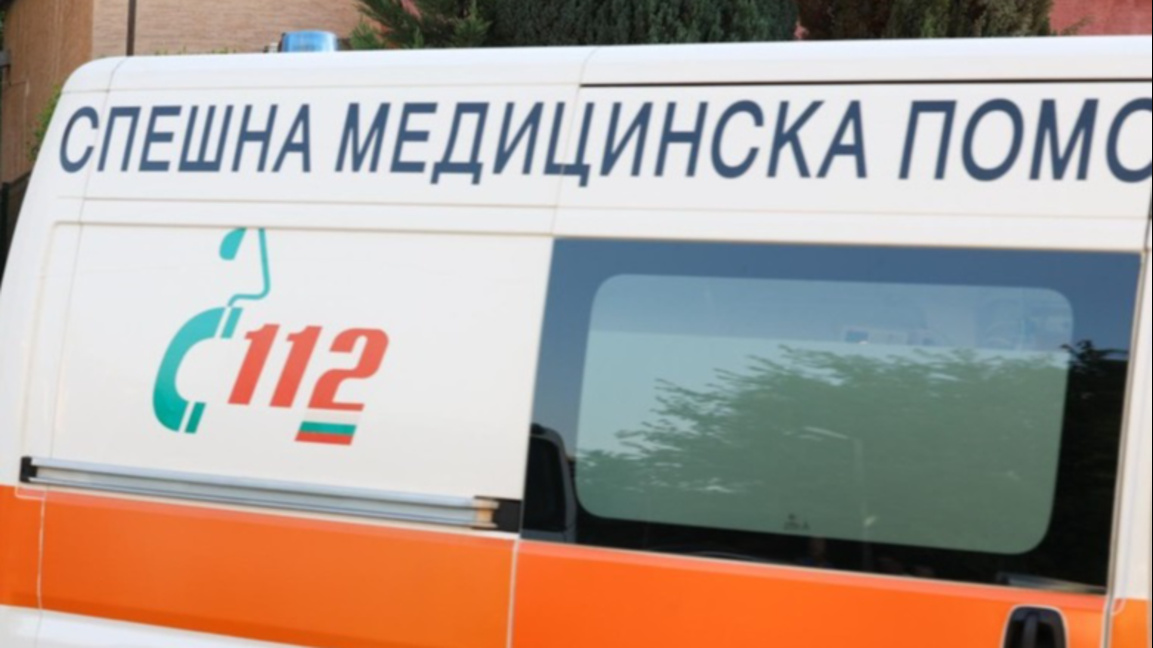 Спешна медицинска помощ линейка