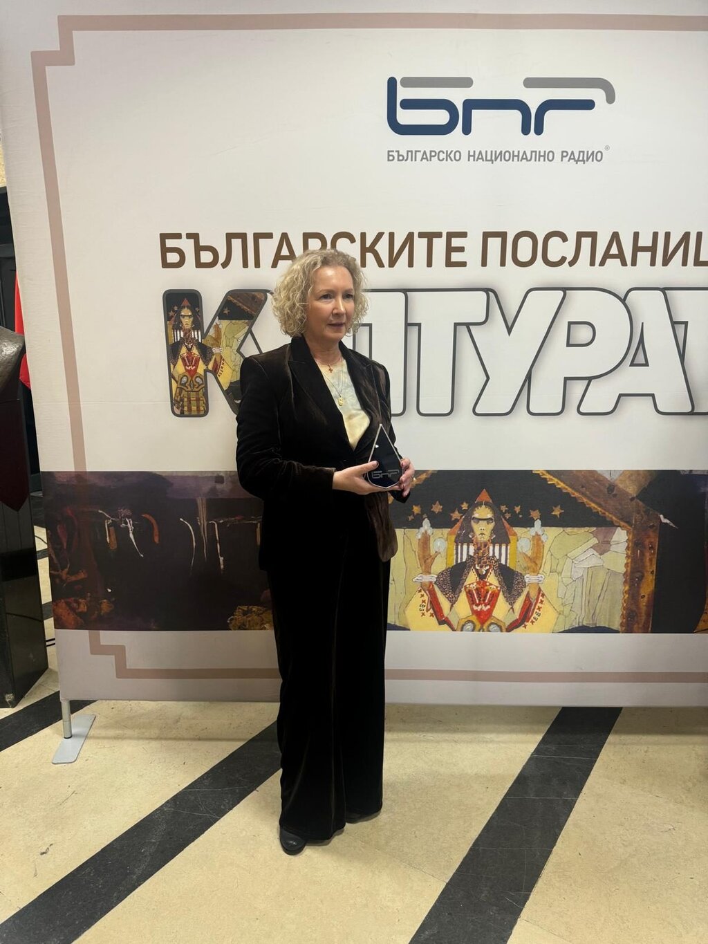 Присърце за 24 май