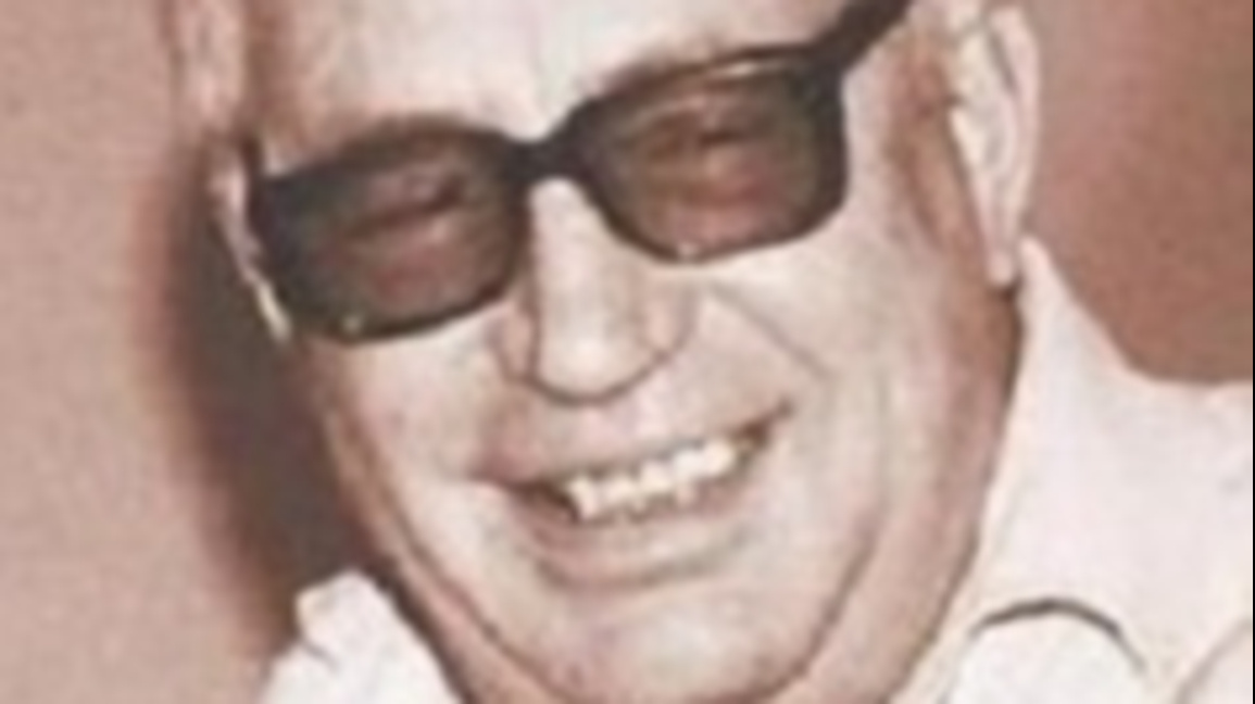 Васил Цонев