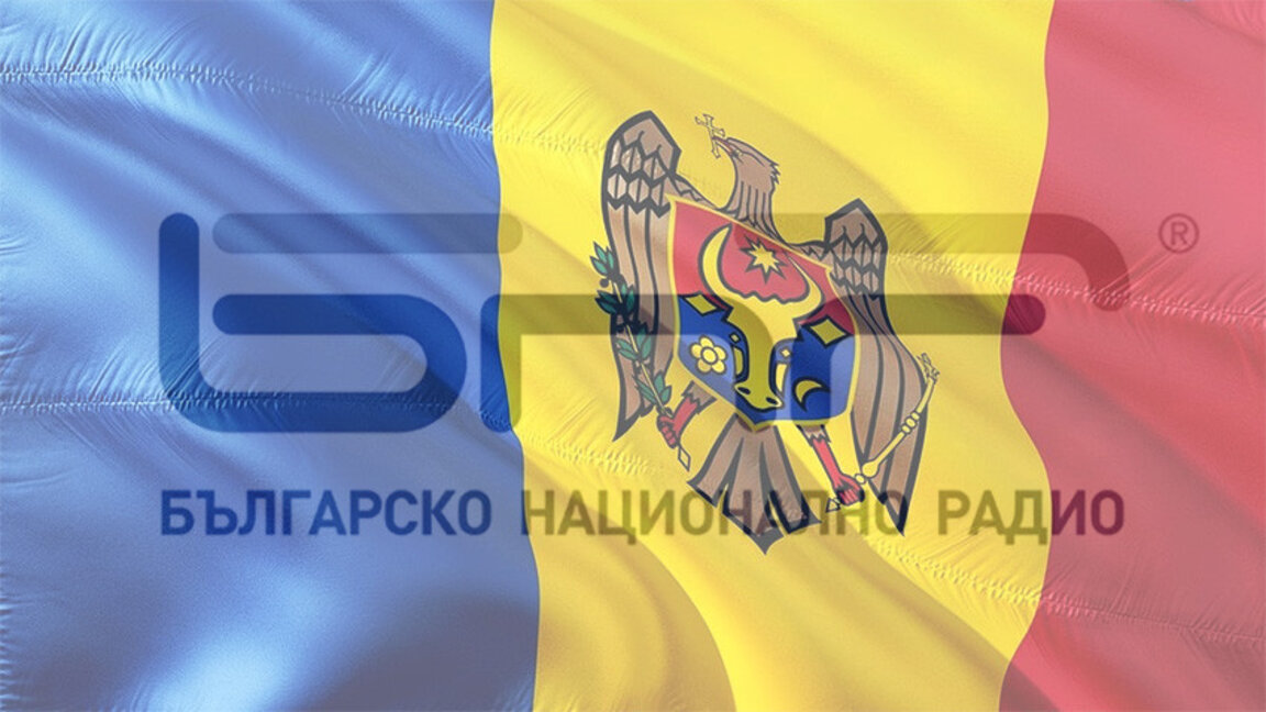 Radioja Kombëtare Bullgare dëshiron të zgjerojë transmetimet e saj në Moldavi