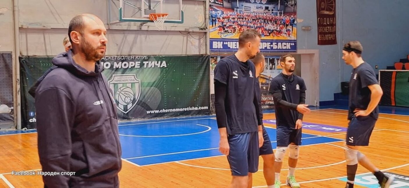 "Черно море" изигра перфектен мач на старта
