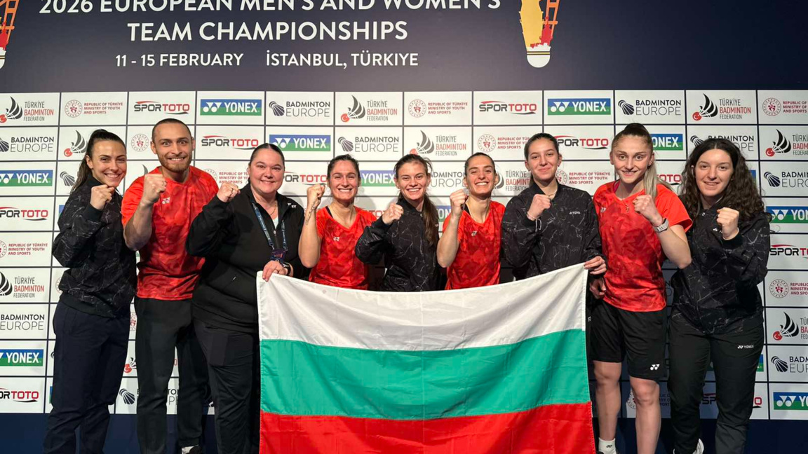 Bulgaria, prim titlu european pe echipe la badminton feminin