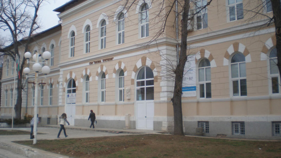 Проекти за подобряване на училищната среда ще бъдат обсъдени във Враца