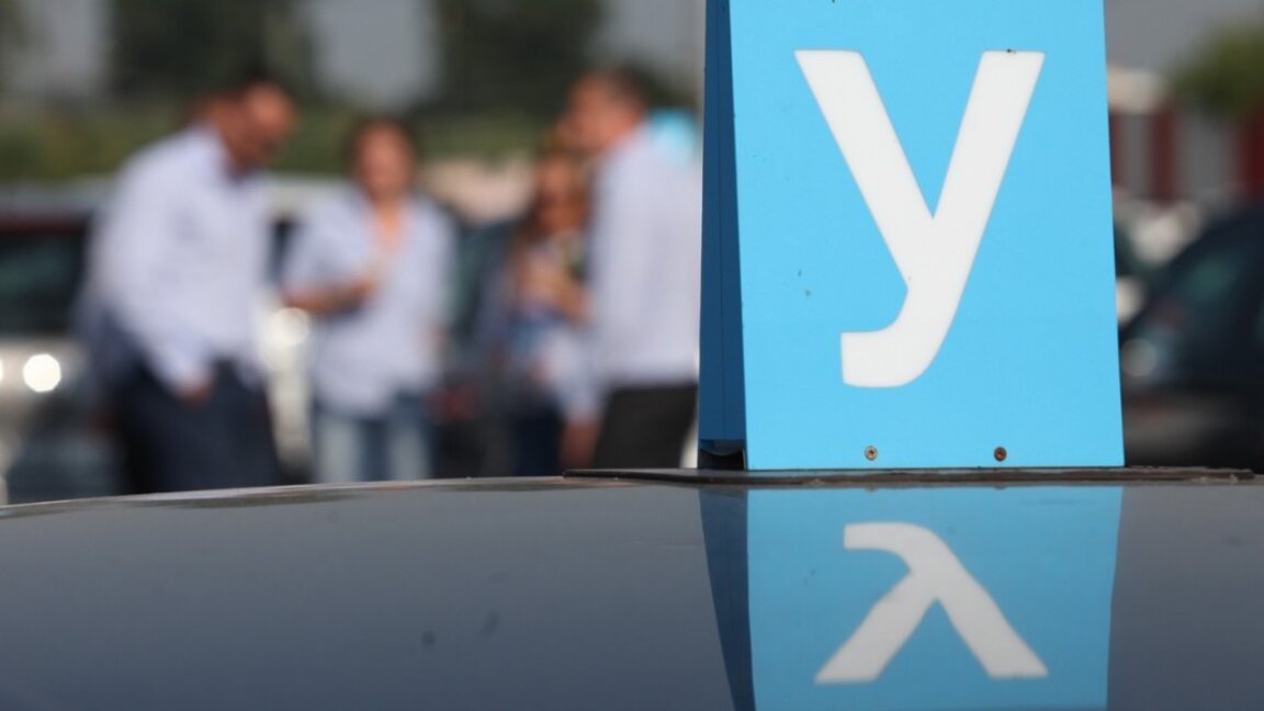 Промените в закона ще доведат до поскъпване на шофьорските курсове