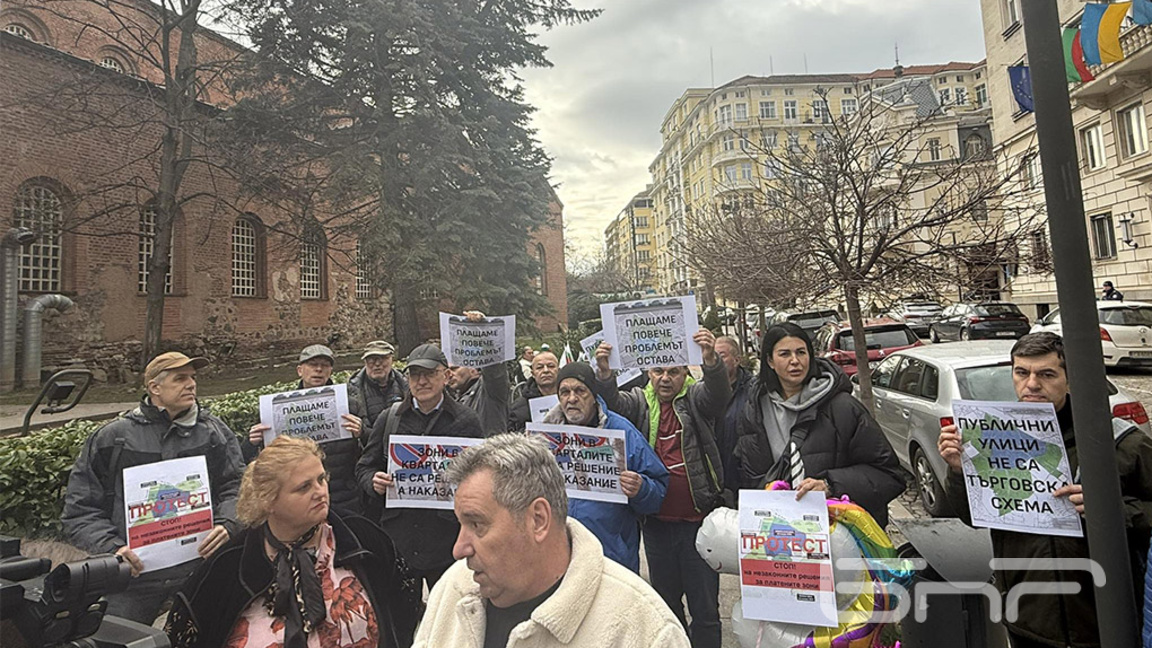 Столичани: Протестът срещу зоните няма да е само днес!
