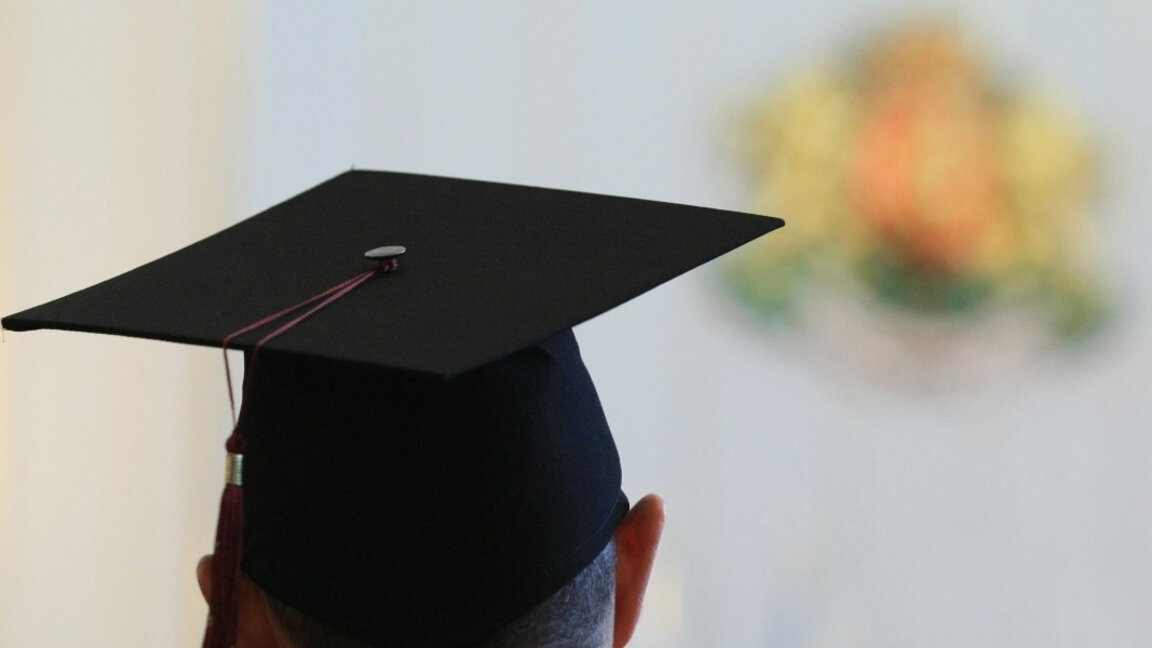 Die meisten Studenten in Bulgarien studieren Wirtschaft, Pädagogik und Medizin