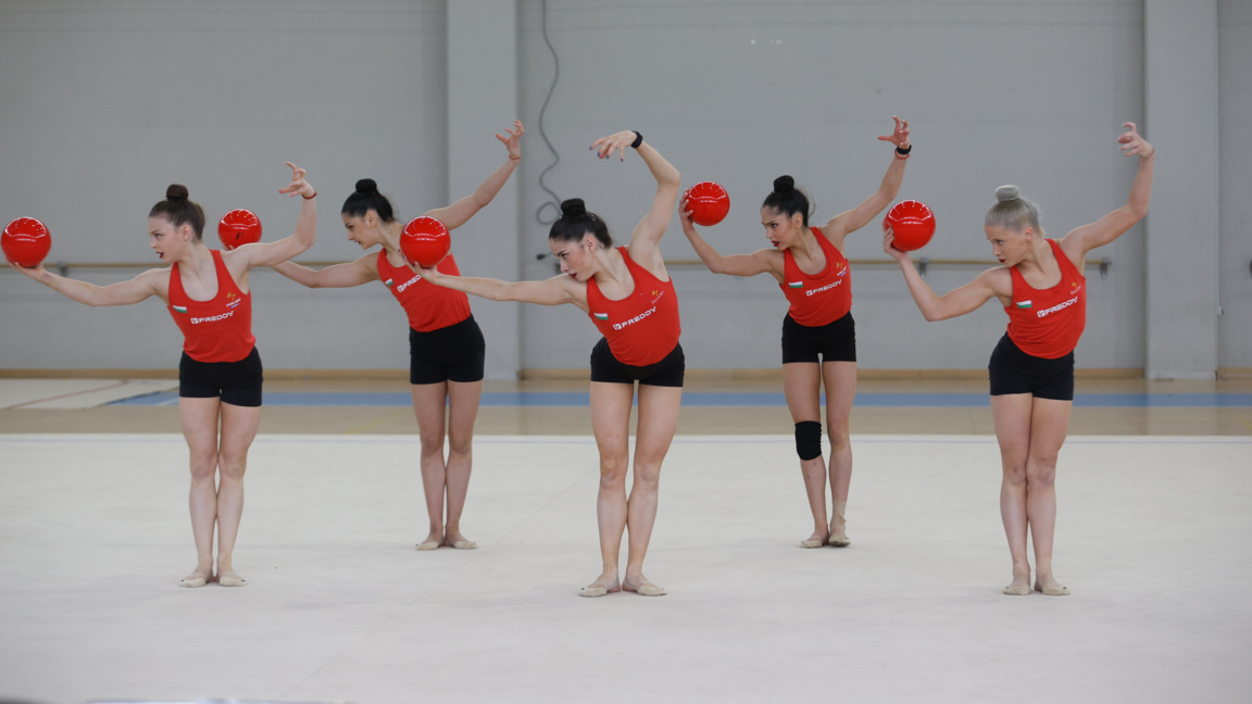 Блъгария (ансамбъл)