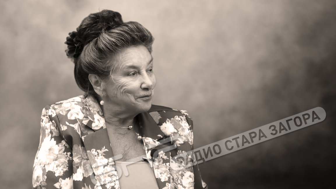 Божана Димитрова