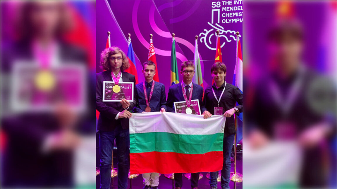 Të rinjtë bullgarë fituan medalje nga Olimpiada Ndërkombëtare e Kimisë
