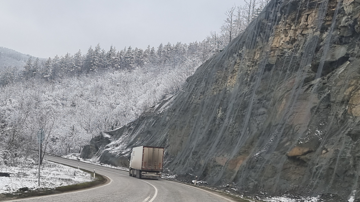 Нормализирано е движението през Прохода на Републиката