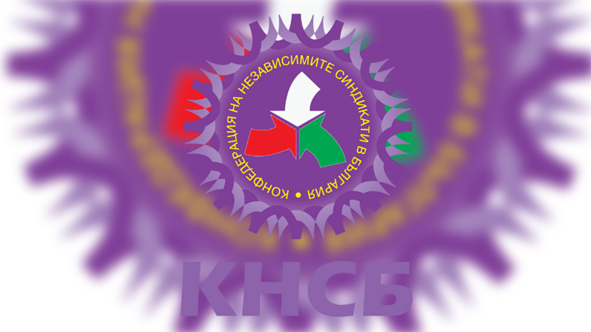 KNSB’den yeni hükümetten Üçlü İşbirliği Ulusal Konseyi’ni toplama çağrısı