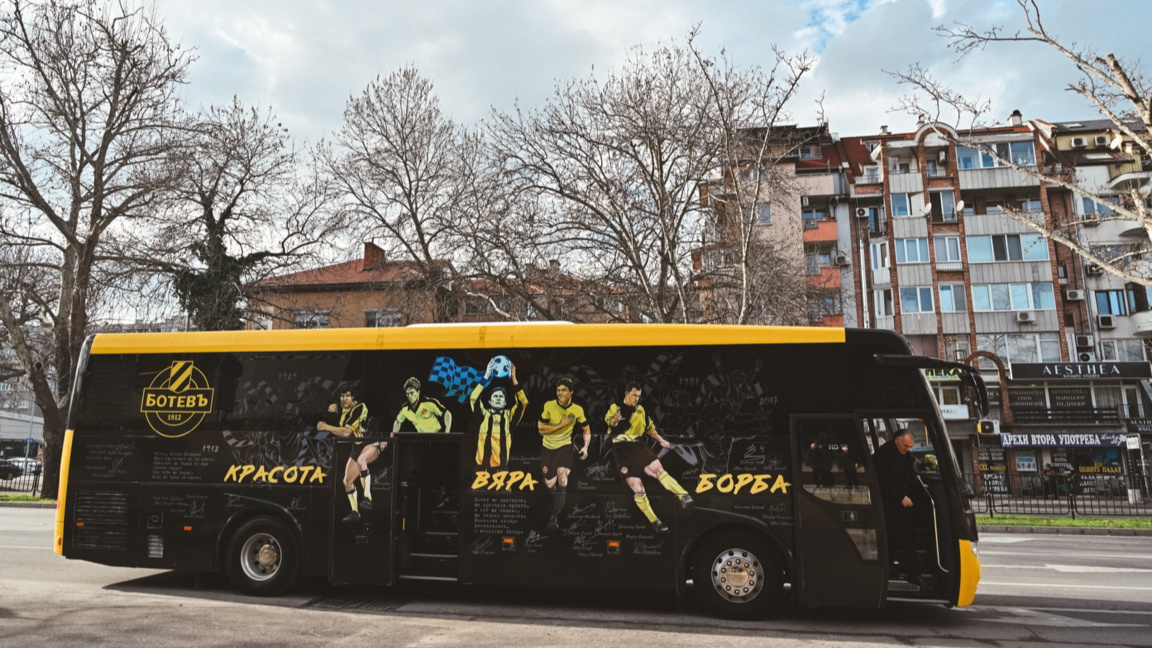 "Ботев" заминава за Анталия в събота