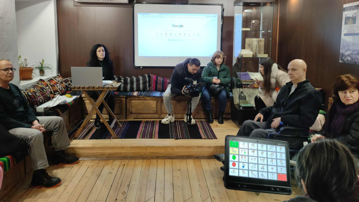 РИМ-Бургас кани да чуем, да видим и да преживеем музея чрез аудиогид карти