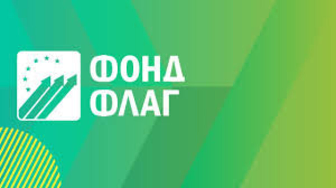 Практически семинар за преход към чиста енергия ще се проведе в Стара Загора