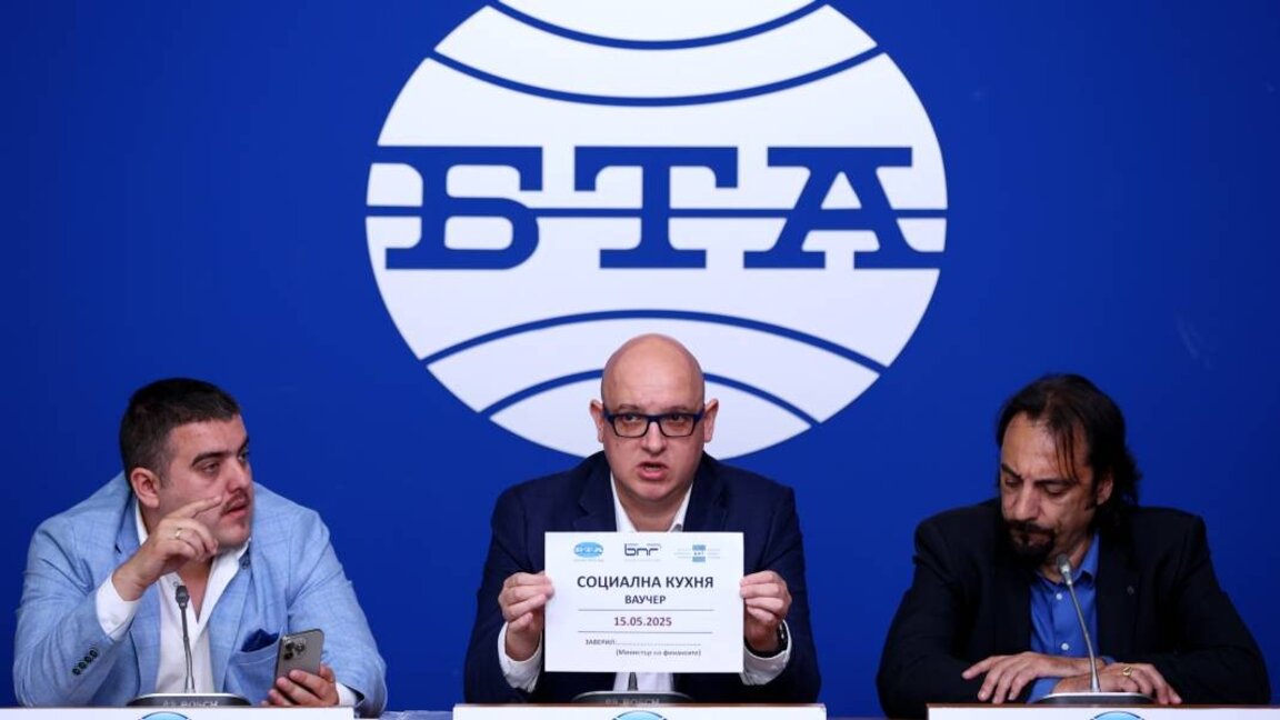 BNR, BTA și BNT vor organiza un protest pe 15 mai 2025