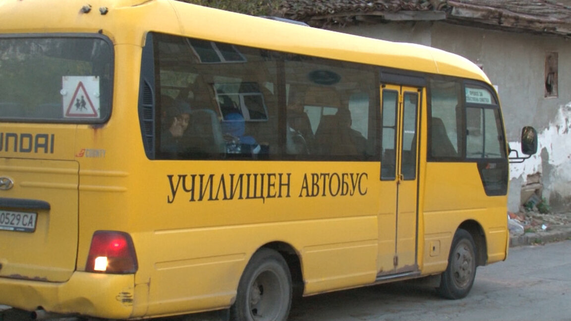 Всички автобуси и фирми, превозващи деца и ученици са проверени