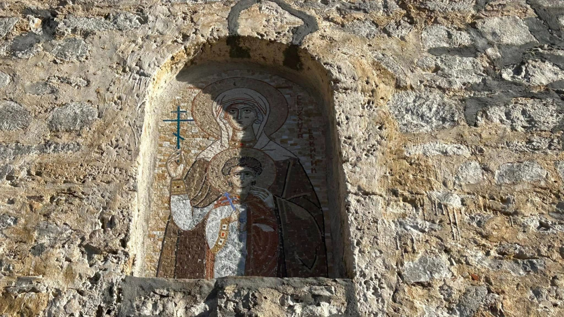 Стенопис от Смиловския манастир, с. Смиловци, Сърбия