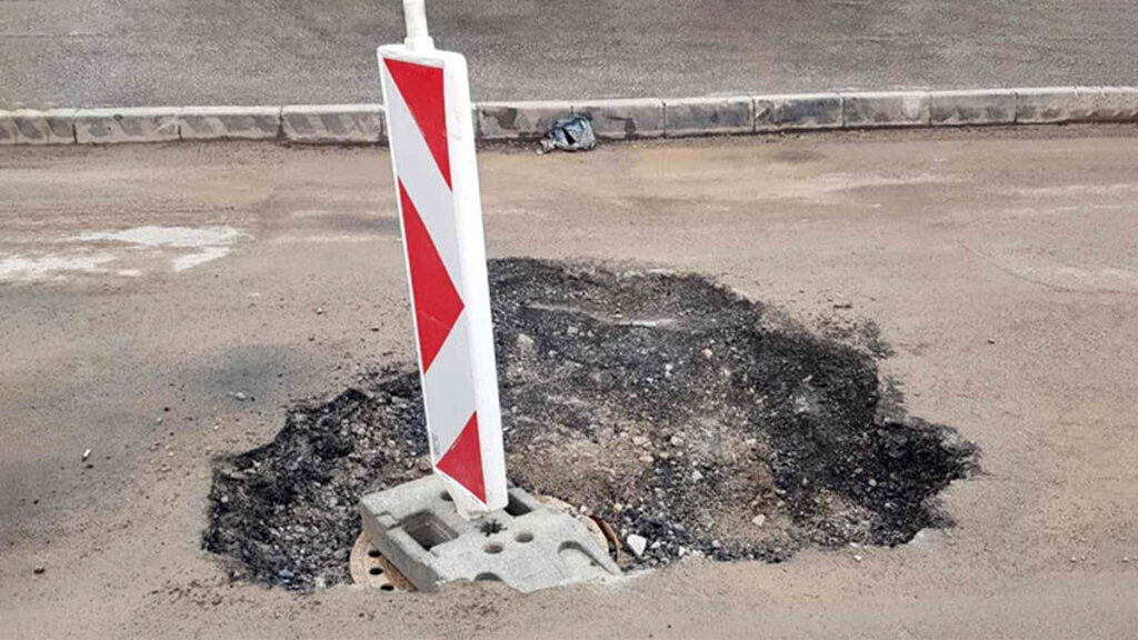 Днес започва основният ремонт на ул. „Поп Димитър“  в "Младост"