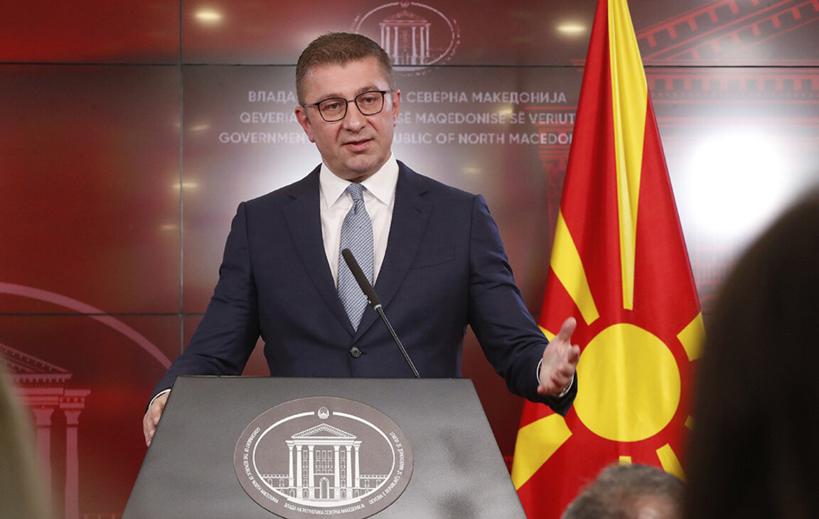 Християн Мицкоски