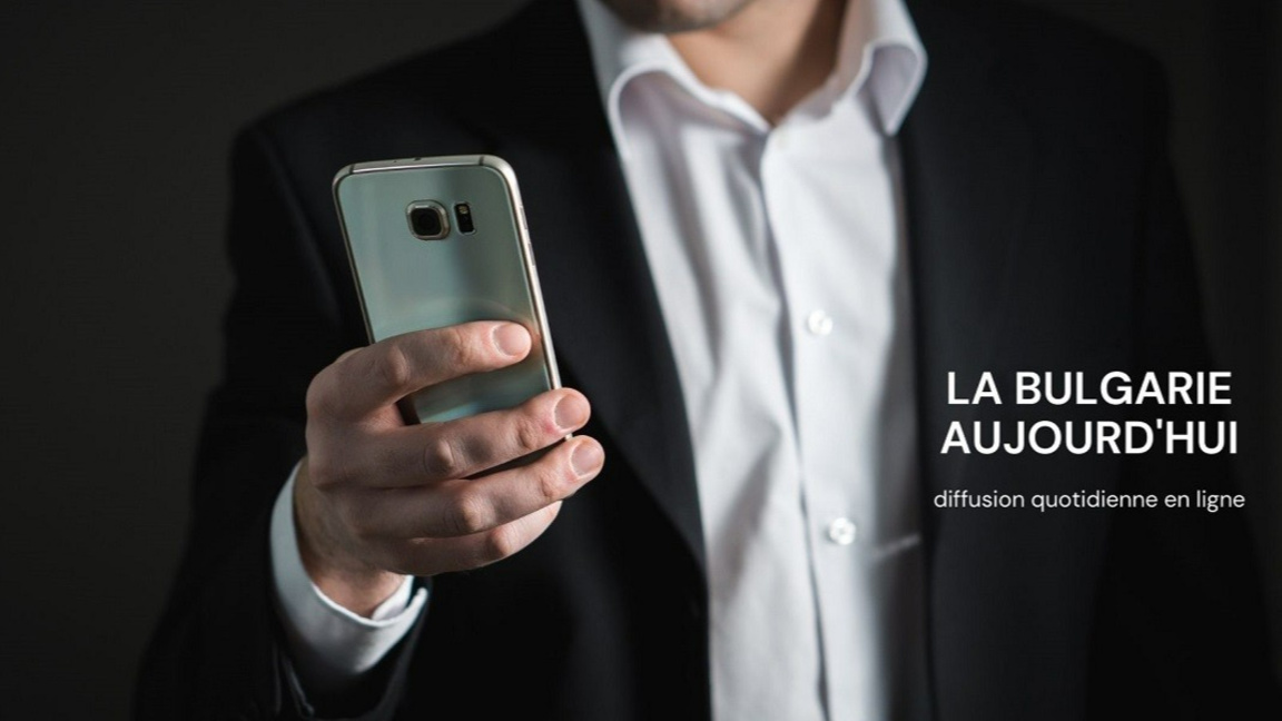 La Bulgarie aujourd'hui : 17 juillet 2026