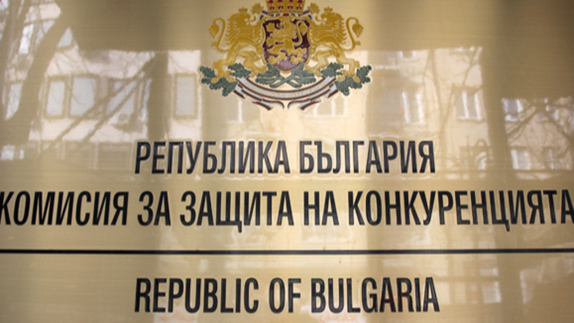 КЗК