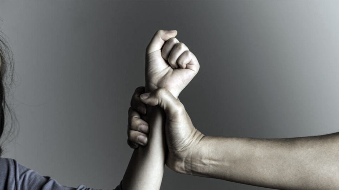 Домашно насилие