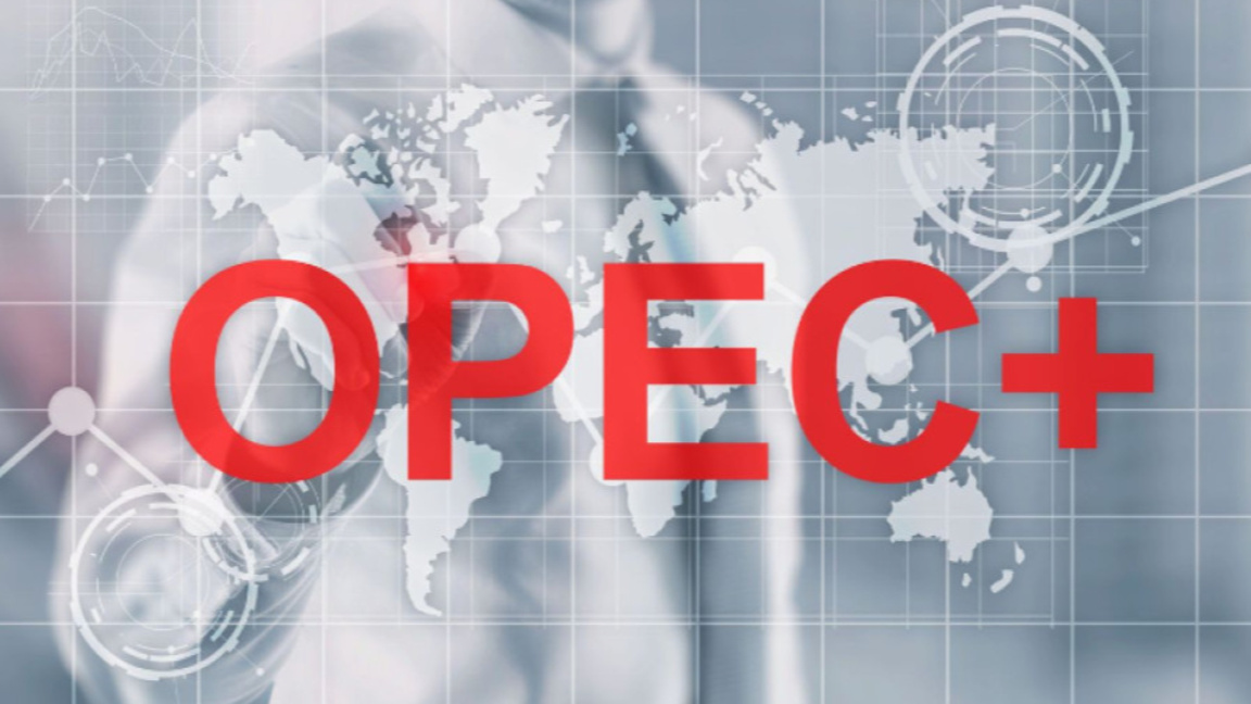 ОАЕ се оттеглят на 1 май от петролните картели ОПЕК и ОПЕК+