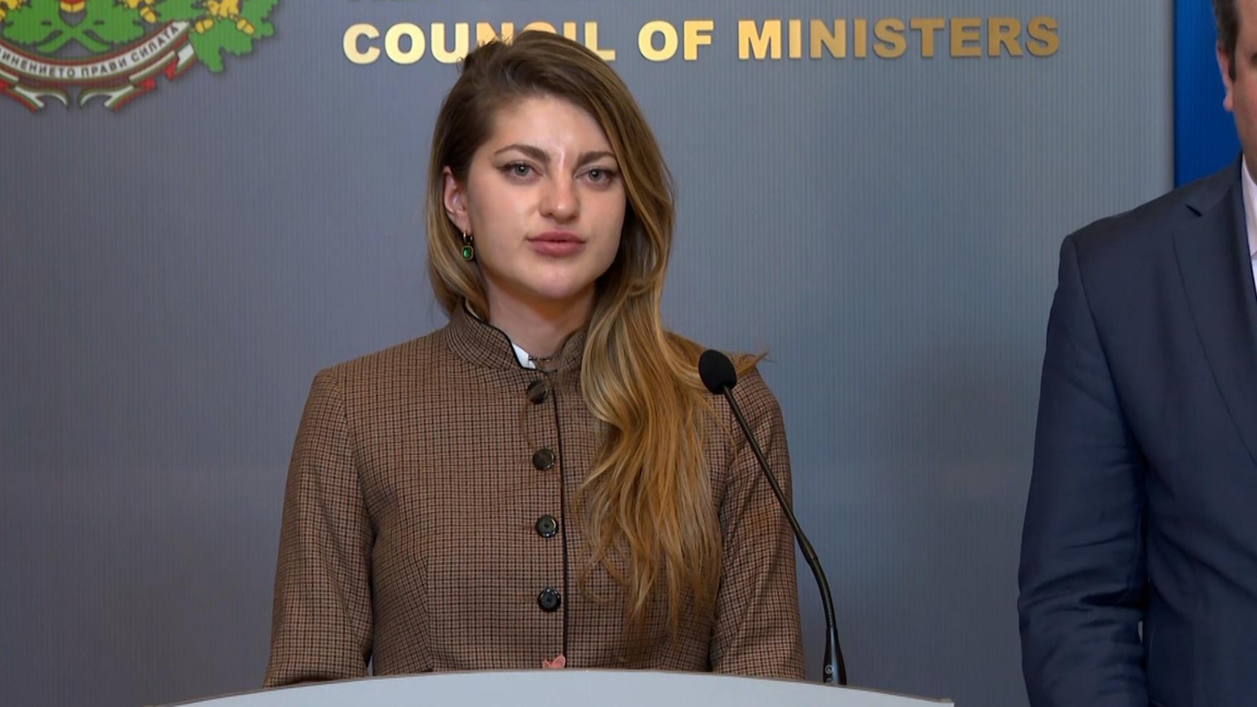 Мария Недина