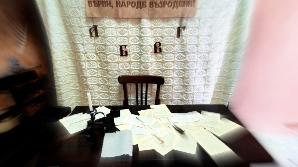 "Неделник" от 25 май 2025 година