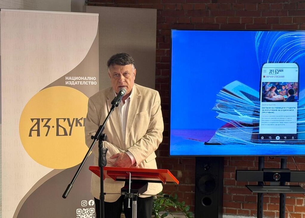 Ministri i Arsimit dhe Shkencës, Georgi Vëllçev