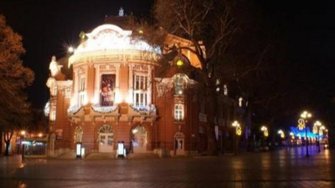 Опера Варна