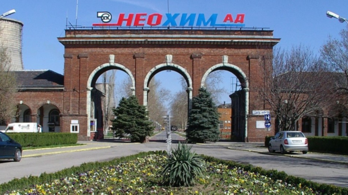 РИОСВ в Хасково състави пет акта за нарушения на екологичното законодателство