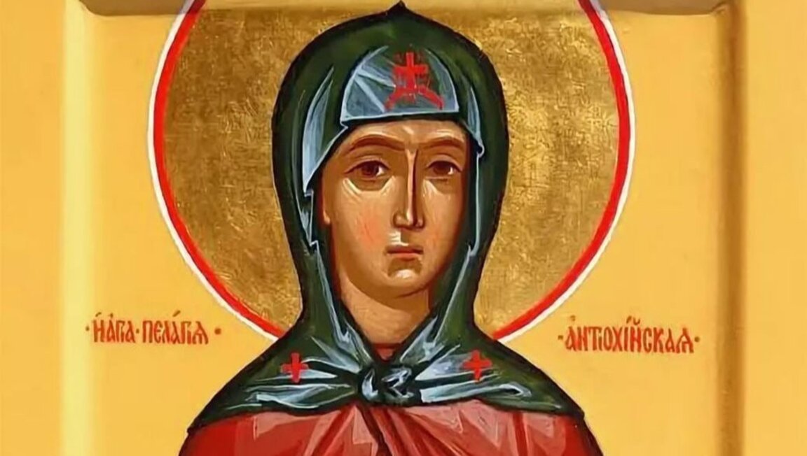 Църковен календар - 8 октомври 2025 г.