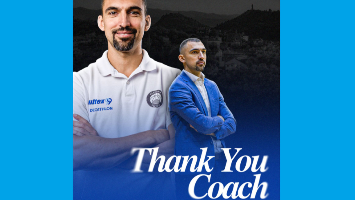 БК "Академик" и наставникът Йордан Янков се разделиха