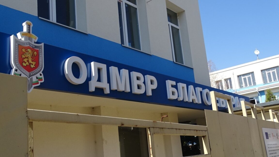 Задържаха двама за кражба от месопреработвателно предприятие в Благоевград
