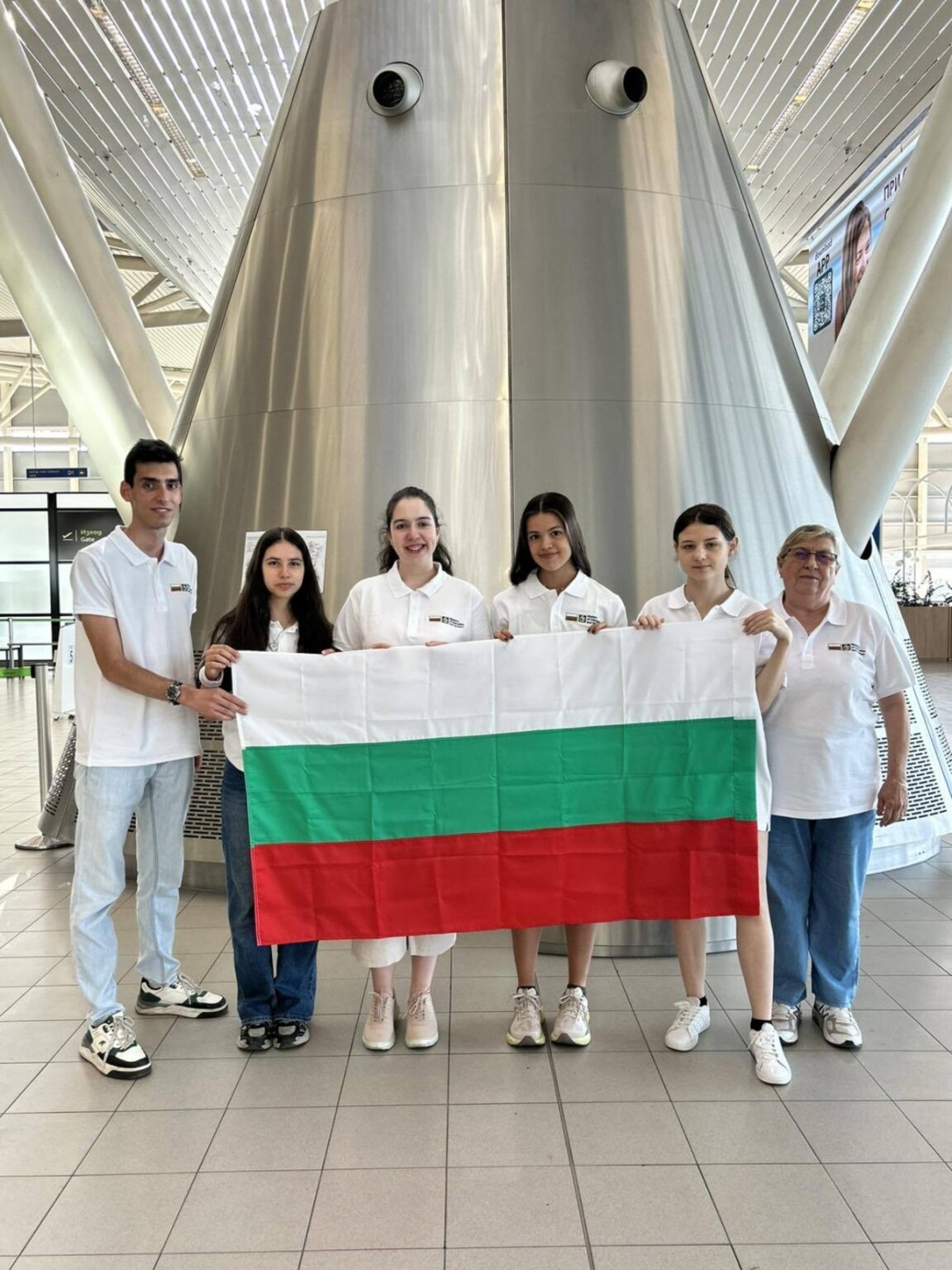 Две шуменки на европейска олимпиада