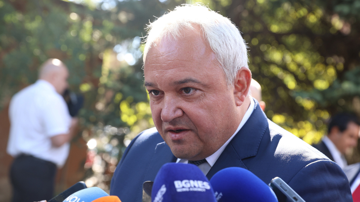 Иван Демерджиев