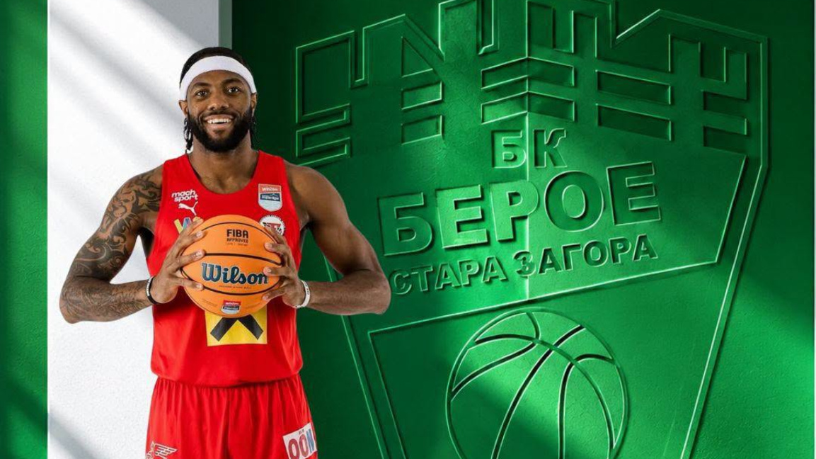 Баскетболният "Берое" продължава със селекцията