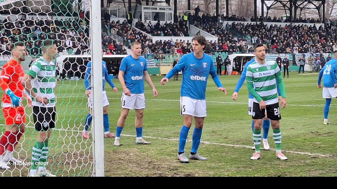 Дербито на Варна остана без голове 
