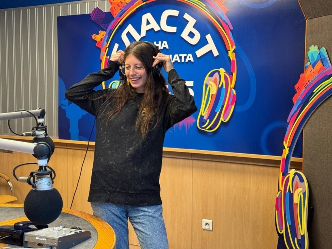 Божана Славкова